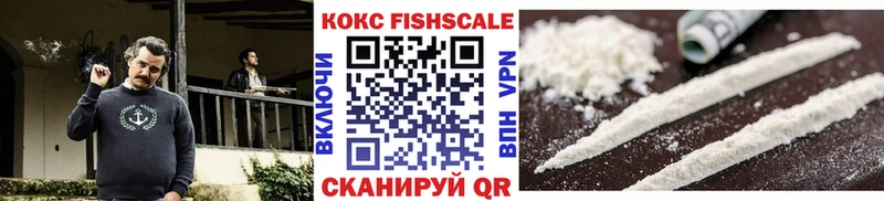 КОКАИН Боливия  kraken онион  Михайловск 