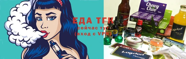 кокаин Армянск