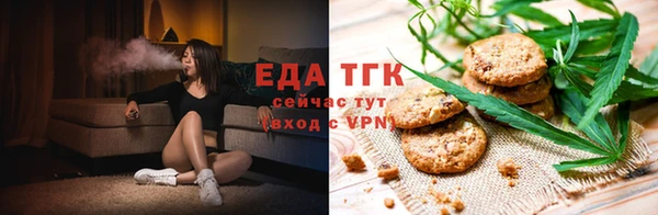 марки lsd Балахна