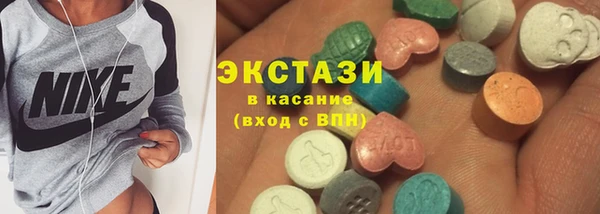 бошки Арсеньев
