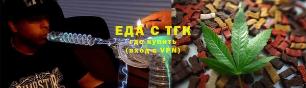 бошки Арсеньев