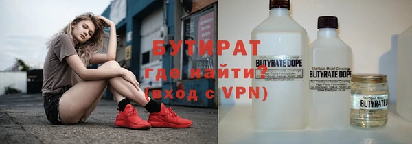 винт Балабаново