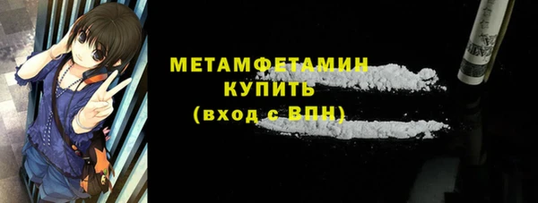 винт Балабаново