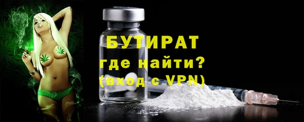 бошки Арсеньев