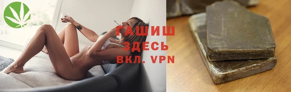 эйфоретик Баксан