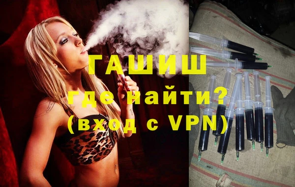 винт Балабаново