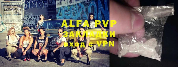 бошки Арсеньев