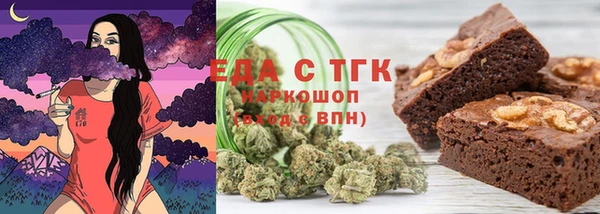 марки lsd Балахна