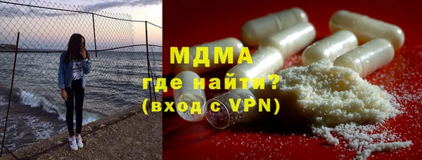 марки lsd Балахна