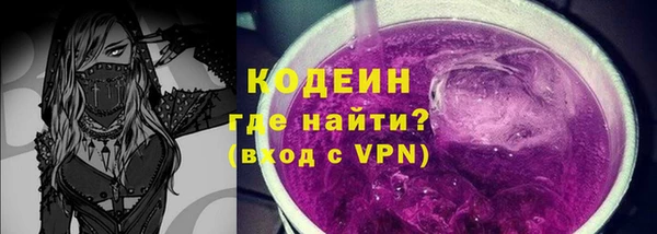 винт Балабаново