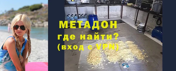 марки nbome Наволоки