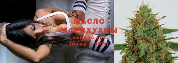 тгк Надым
