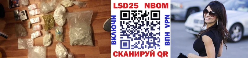 Лсд 25 экстази ecstasy  Михайловск 